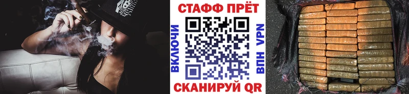 Где можно купить наркотики Весьегонск Cocaine  Псилоцибиновые грибы  Каннабис  МЕГА как войти  Меф 