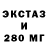 ГАШ 40% ТГК Hafsa Hilal