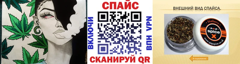 кракен tor  Весьегонск  БУТИРАТ 99% 