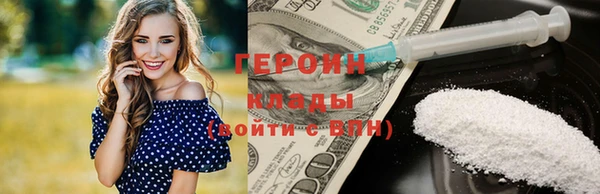 дмт Беслан