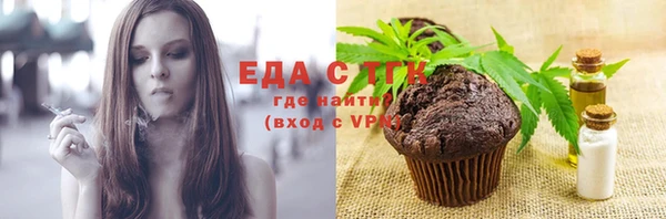 кокс Аша