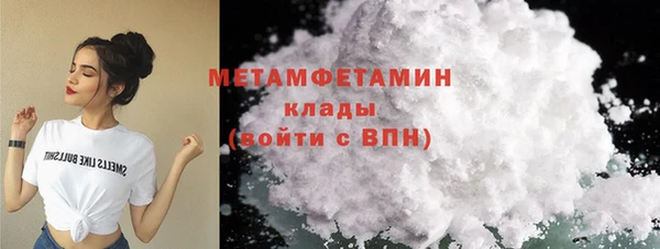 MDMA Михайловка