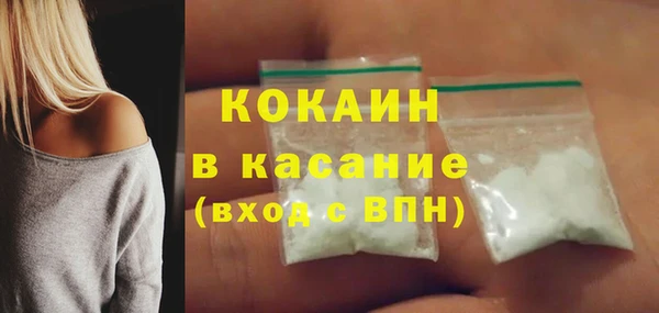 скорость Надым