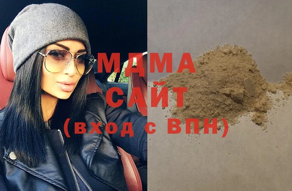спайс Михайловск