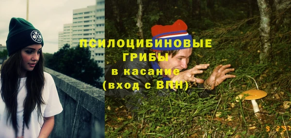 MESCALINE Вязники