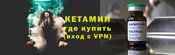 наркотики Вязьма