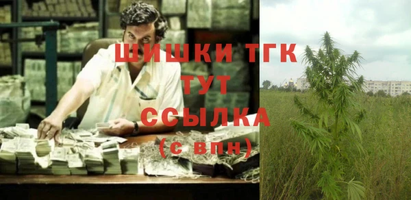 дмт Наволоки