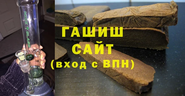 ALPHA PVP Билибино
