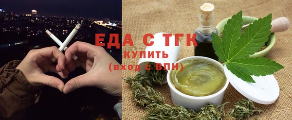2c-b Навашино