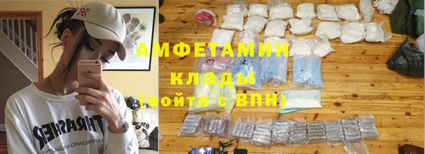 дмт Наволоки