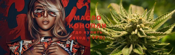 MDMA Михайловка