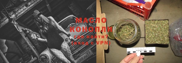 дмт Наволоки