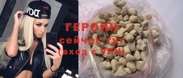 спайс Михайловск