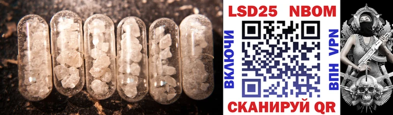 ЛСД экстази ecstasy  площадка какой сайт  Весьегонск  kraken как зайти 