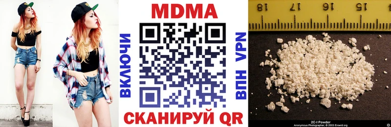 МДМА crystal  OMG маркетплейс  Весьегонск 