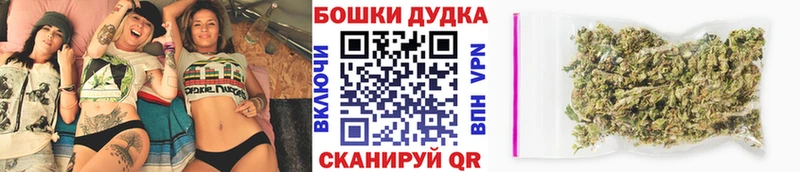 Марихуана Amnesia  купить наркотики цена  Весьегонск 